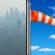 Saturday: Haze then Sunny