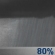 Sunday Night: Rain Showers